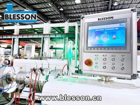 CPVC Pipe Production Line