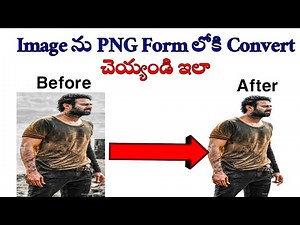How to convert image to PNG in Telugu/image convert to png/convert image to png