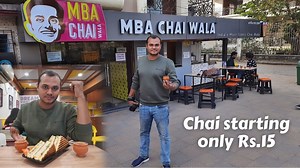 5.1K views · 95 reactions | MBA Chai Wala, Prafull Billore Very pocket friendly cafe in city now.... MBA Chai Wala Kolkata Address: P-56, Block B, Lake Town, Kolkata, West Bengal 700089 Mob : 098741 78945 #mbachaiwala #mbachaiwalaahmedabad #mbachaiwalakolkata #prafulbillore #prafullbillore #chai #tea #viralfood #breakfast | Amit Ssaha | Facebook