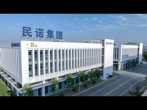 MINNUO Group: Since 1987 | Gas Equipment, Air Compressors & Industrial Solutions