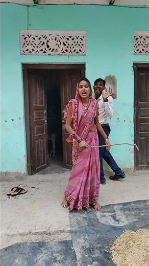 chipakli ki aulad kidhar Gaya #funny #trending #comedy #shortvidio