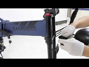 SAMEBIKE RS-A02 Installation Tutorial