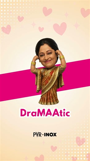 Maa makes every moment better ❤️ | Happy Mother's Day | PVR INOX
