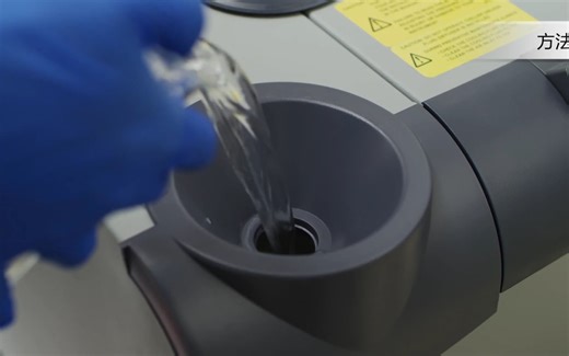 iCAPQ&RQ ICPMS 冷却循环水机的维护和参数设置