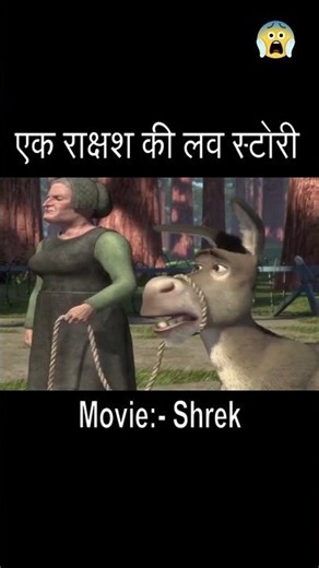 A demon kissed a beautiful girl