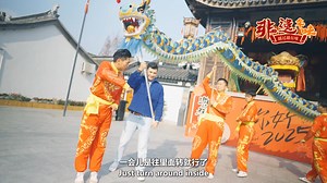 1.8K views | #Pudong Dragon Dance is a blend of opera, martial arts, and other forms, giving the performance a more artistic flair. Mahmoud Soliman, an Egyptian teacher at Shanghai International Studies University, recently gave it a try. Watch the video to see how he did! #InShanghai #ShanghaiCulture Pudong China | Intl Services Shanghai | Facebook