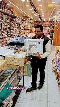 Four piece set computer #ytshorts #partygift #dancesong #haryana #handloom