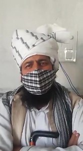 Molvi Mohd Farooq from #Rajouri appeals to all the people to adhere to the #COVID19 SoPs and ensure that other advisories/guidelines issued from time to time are observed strictly | Fast News Peer Panjal