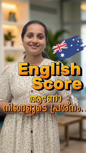 What's the BEST Language Test for 2025 Revealed | DESMA International