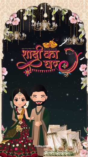 wedding invitation on Instagram: "Comment your wedding date & get a customized Wedding Invitation Video for your big day ✨ #WeddingInvitations #DigitalWeddingCard #WeddingVideo #SaveTheDate #IndianWedding"
