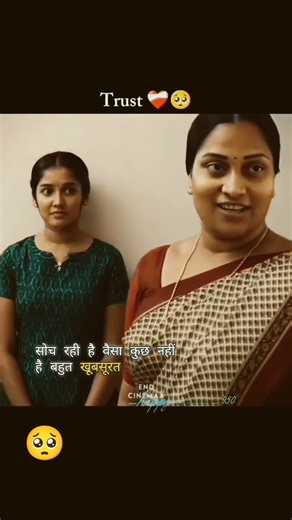 Don't trust anyone 💔