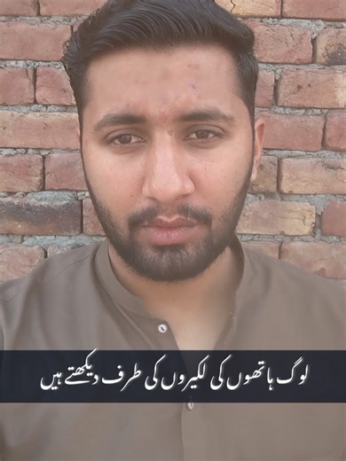 Deep Poetry by Nadir Areez: An Insightful Experience