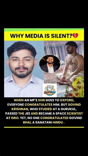 Real Recognition or Just Famous Surnames? | Govind Krishnan Inspires India 🇮🇳🚀 #ISRO #shorts #viral