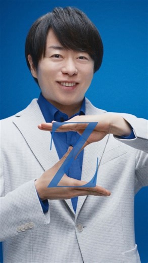 チューリッヒ保険会社【公式】 on Instagram: "スーパー自動車保険新CM公開🚙 合言葉は『だから、チューリッヒ』 --------------------------------- ダイレクト自動車保険は気になる でも、本当に頼れるのか…？ そんなあなたに知ってほしい 自動車保険があります🚙 --------------------------------- 櫻井翔さんが出演している自動車保険の新CMを公開いたしました！ 「だから、チューリッヒ」と選び続けていただけるように、これからも“ケア”の精神と“イノベーション”の発想に基づき、お客さまにとってより価値のある魅力的な商品やサービスの提供に努めてまいります。 #だからチューリッヒ #チューリッヒ保険は日本で40周年 #櫻井翔 #チューリッヒ保険会社 #自動車保険 #スーパー自動車保険"