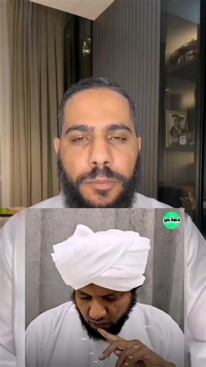 هل يجوز غسل الزوجة بعد الوفاة؟