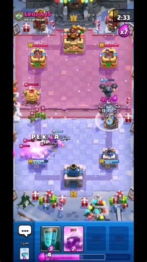 My Sevenfold Elixir Mix for Clash Royale