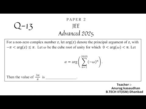 JEE Advanced 2025 Math Paper 2 (Q 13) solution | IIT JEE Maths | #jeeadvanced2025 #projecteducation