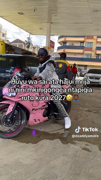 dzaddyamore (@dzaddyamore) - Kila mtu ajitaftie wake🤣🤷🏾‍♂️🤷🏾‍♂️👀 #fyp #explore #tiktokkenya🇰🇪