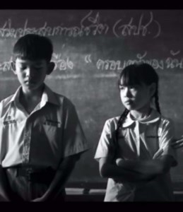 วัยหนุ่ม 2544 [เต็มเรื่อง] p.1 #วัยหนุ่ม2544 #ดูหนัง #ออนไลน์ #movie #ดูหนังเต็มเรื่อง #ฟีดดดシ
