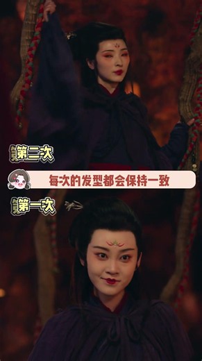 这才是尊重历史的古装剧#唐朝诡事录之长安#唐朝诡事录 #唐诡3长安市井八大诡案 #好剧