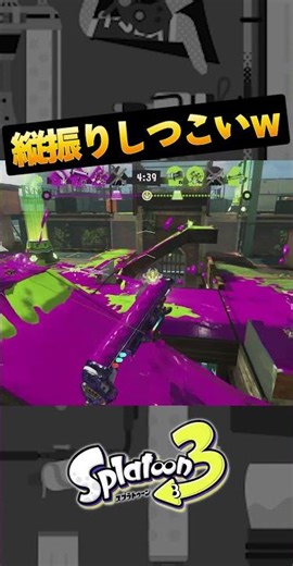 ダイナモ使いに必要な要素の１つかもしれないｗｗｗ #Shorts