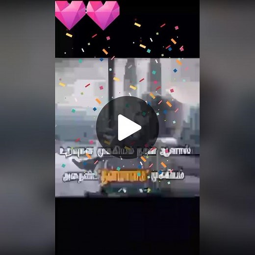 G.Prem💗K💗 (@prema1128)’s videos with original sound - G.Prem💗K💗