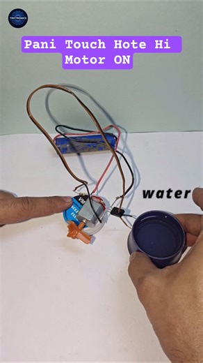 Pani Touch Hote Hi Motor ON – D882 Ka Secret Circuit #experiment #dcmotor #shorts