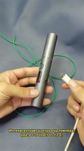 🔥🧰 Нов преносим USB безжичен поялник с цифров дисплей за запояване и ремонт