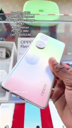 MS Mobiles Edappadi All model second hand mobiles available used mobiles showroom