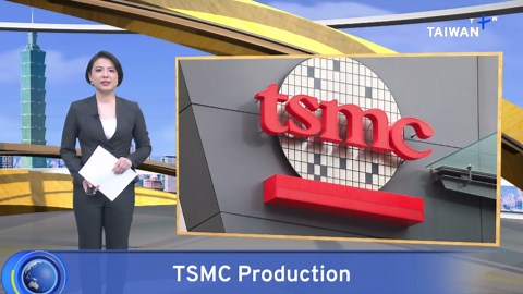 TSMC To Begin Work on Most Advanced Fab Yet by End of Year - TaiwanPlus News
