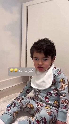 Adam lover’s WM on Instagram‎: "‎##متابعة_لحسابي ‎##متابعة_فضلا_وليس_أمرا ‎#ما_شاء_اللّه ٢٢ ‎آدم_عقيل_الرئيسي #عقيل_الرئيسي# #فرح_الهادي ‎#ادم_عقيل exploler #instagram #fans# #famous #video #baby #family #mybaby #follow_me #dubai #boystyle #challenge #cakes #dubai #kuwait #libia #morocco #algeria #irak #fyp #foryoupage #foru #Viral ‎😂😂الشعب_الصيني_ماله_حل#ادم_عقيل"‎