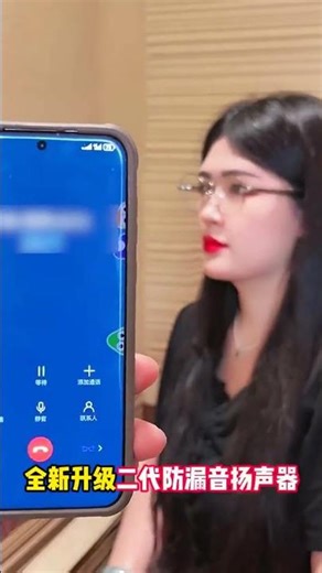 I Tried These Smart Glasses for 30 Days — My Vision Improved, My Productivity Skyrocketed, and Yes,