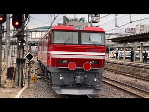 【4K高画質】【EH800-9 OM出場無動回送（全検）】JR貨物EF210形111号機＋ムドJR貨物EH800形9号機が警笛２発鳴らし大宮駅11番推進停車（単8282レ・A991B）2023.4.7