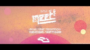 99 reactions · 11 shares | 3 weeks left!!!  | Techno Live Sets | Facebook