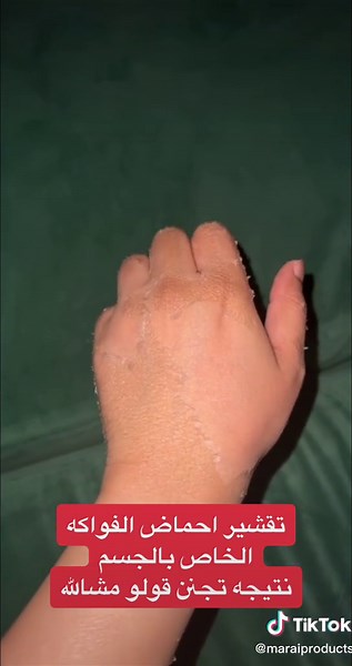 Human Hand Gestures Highlighted in Close-Up