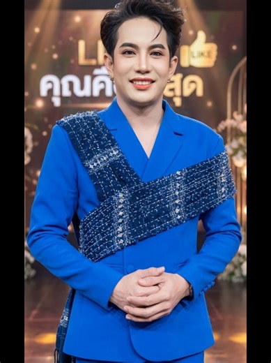 #หนึ่งพลาญชัย #พระเอกหมอลำกู้ภัย #คำผุนร่วมมิตร #ผู้สาวมักอ้ายบ่💖