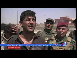 مستند خانه به خانه تا موصل: صحنه هایی از خط مقدم نبرد با داعش در عراق