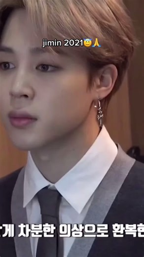 Jimin 2014: A Different Breed