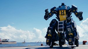 See Japanese ‘ARCHAX’ robot with $3 million price tag | CNN Business