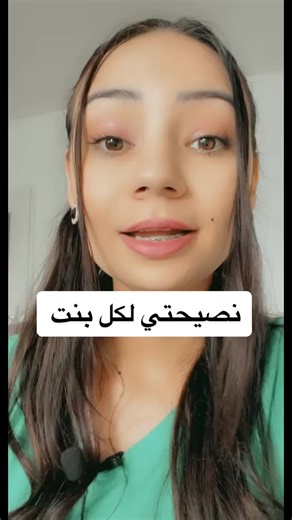 Expressive Gestures in Everyday Life