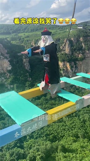Highest Bridge Bungee With Ultra Immersive Audio+:Asmr Bungee Jumping