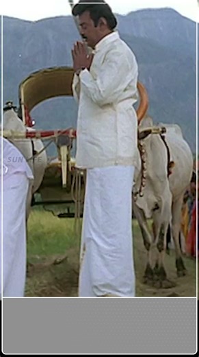 உன் கையால ஆரமிச்சுவை #sunlife #kannupadapoguthaiya #vijayakanth #simran #shorts #tamilmovie #movie