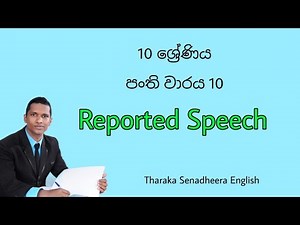 Grade 10 Seminar No 10 - Reported Speech