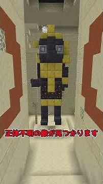 [MOD Introduction] Sacrifice your body joints to gain ultimate power [Minecraft] [Slow commentary...