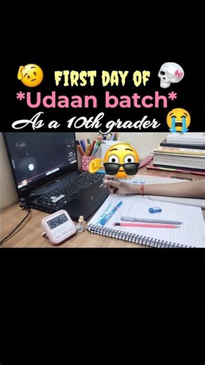First day of udaan batch class 10th student#studentlife #pw#best #minivlog #motivation #udaan #viral