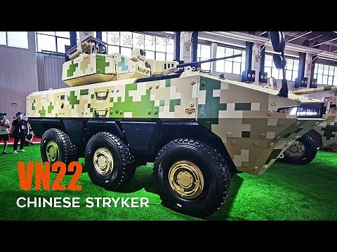 VN22: Chinese New Generation 6-Wheel Armored Vehicle With Futuristic Design
