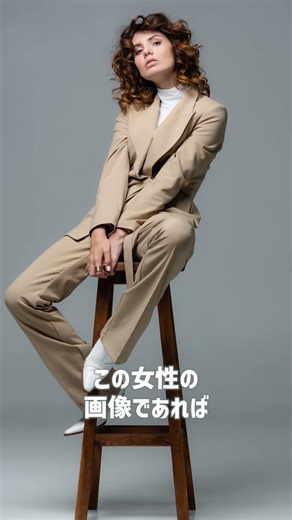 Adobeさん...やりすぎです...Photoshopの新機能がやばい!オブジェクトを回転 / ベータ版