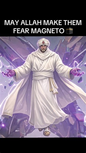 marshallah magneto 🕌 #marvelrivals #magneto #fyp #ramadan | marvel rivals islam