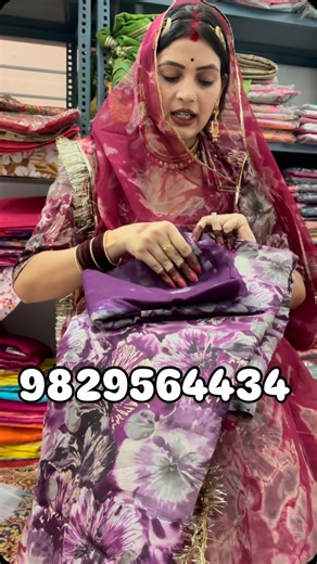 Dev Durga Collection on Instagram