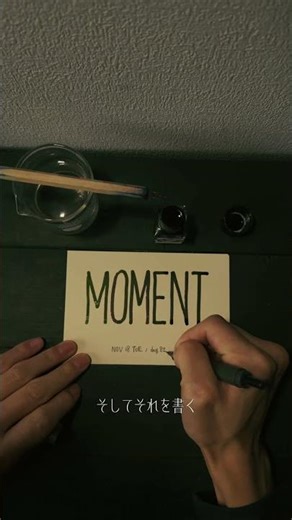 1日を今よりちょっとだけ意識できる3つのアイデア